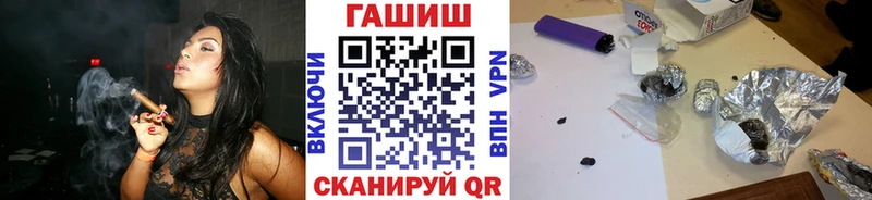  КОКАИН Саранск