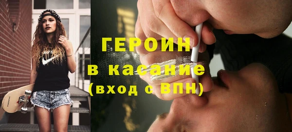 MDMA Богданович