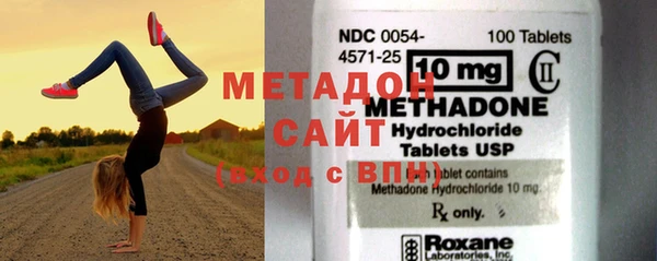 MDMA Богданович