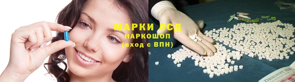 круглые Белоозёрский