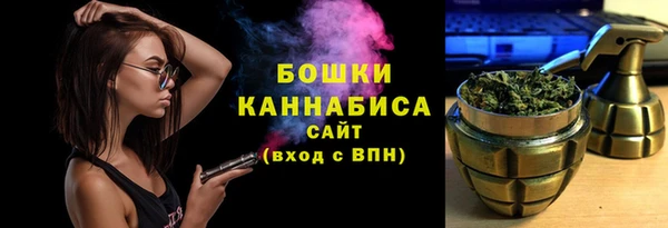MDMA Богданович