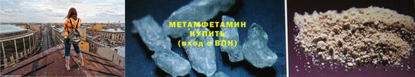 MDMA Богданович