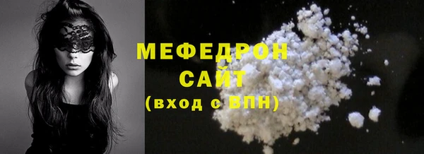 MDMA Богданович