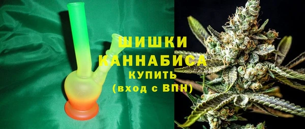 MDMA Богданович