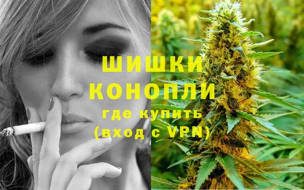 MDMA Богданович