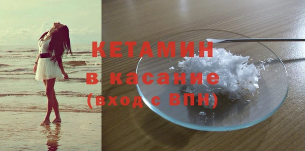 MDMA Богданович