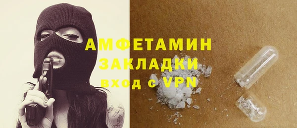 MDMA Богданович