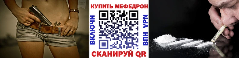 МЕФ 4 MMC  Саранск 