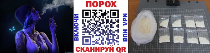 Первитин Декстрометамфетамин 99.9% как найти наркотики Саранск